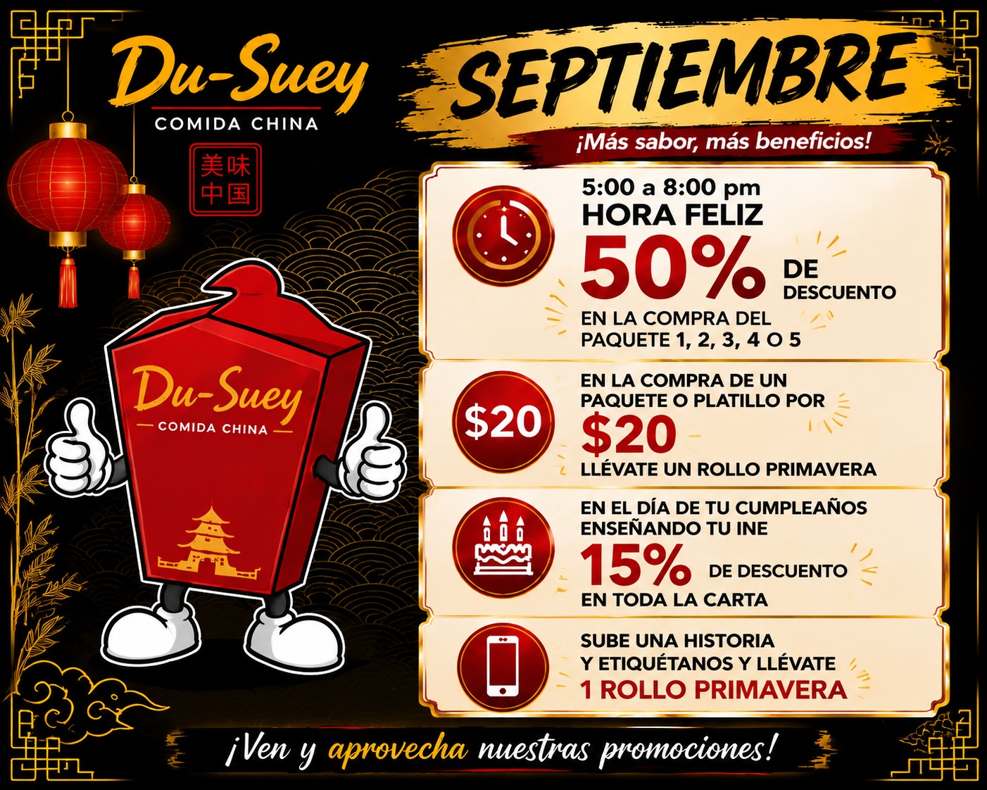 imagen TEC