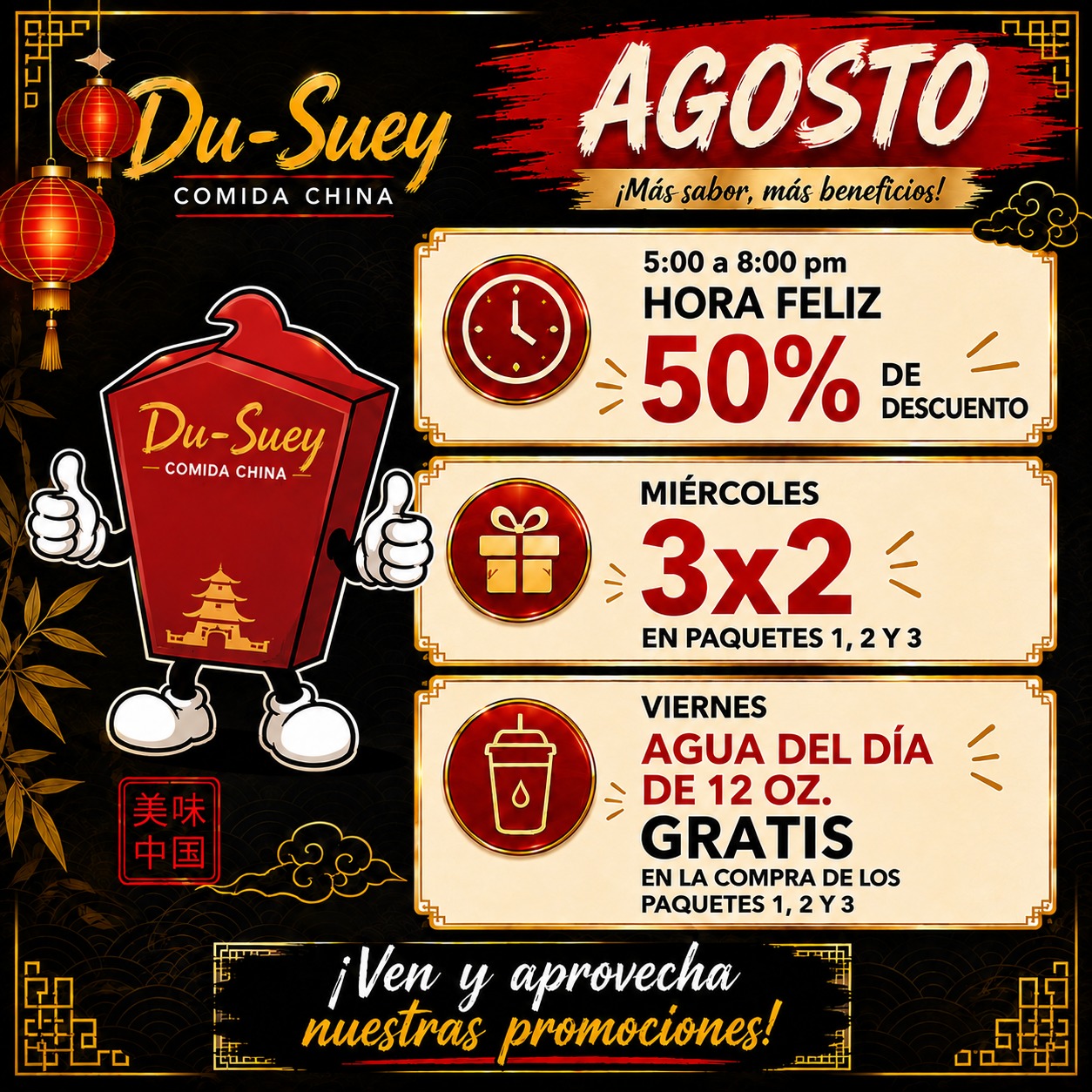 imagen TEC