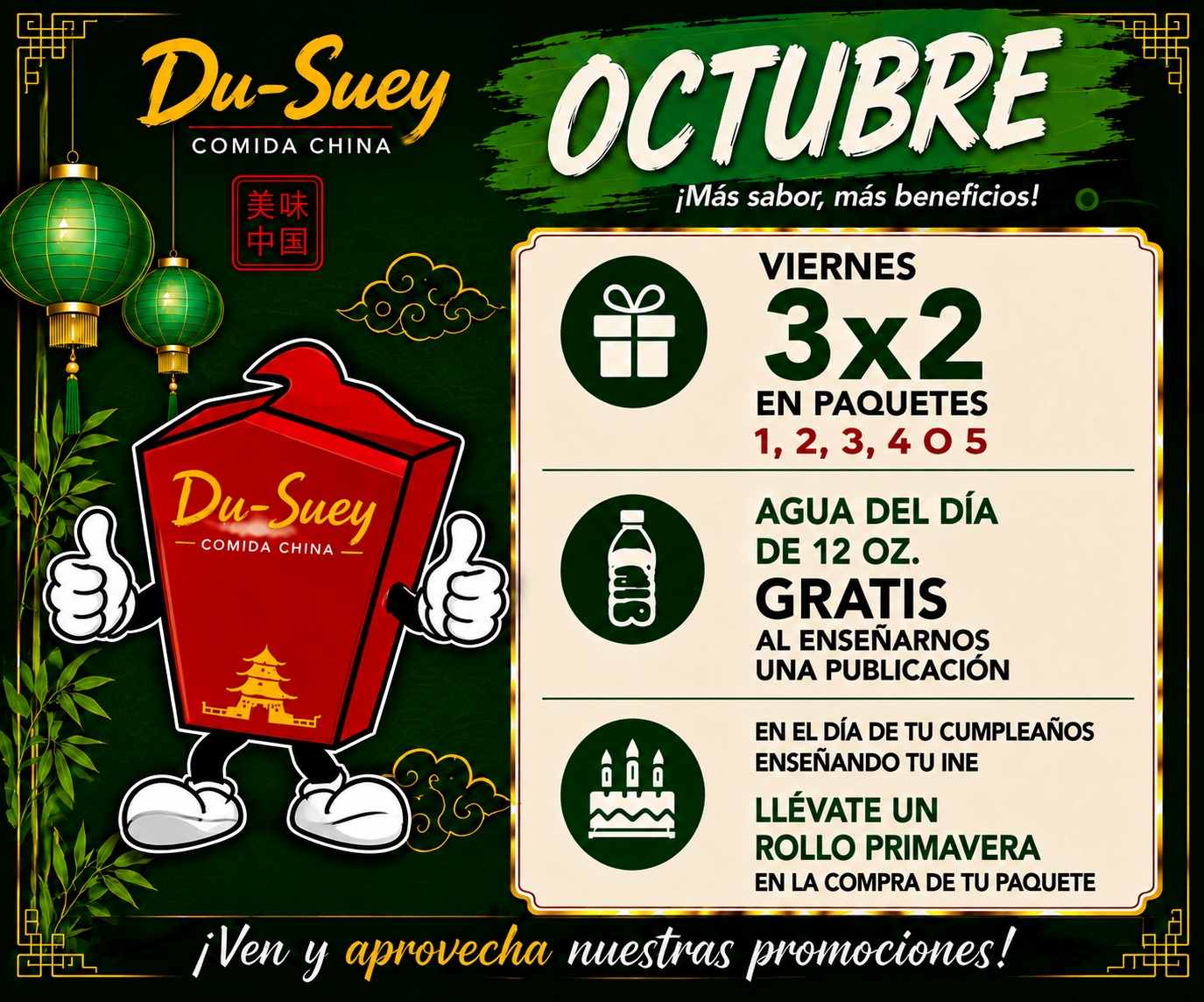 imagen TEC